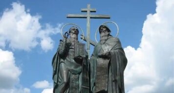 ZAMYŠLENÍ NA SLAVNOST SV. CYRILA, MNICHA A METODĚJE, BISKUPA, PATRONŮ EVROPY, HLAVNÍCH PATRONŮ MORAVY